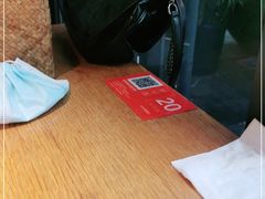 -村外有星光小食铺(长嘉汇店)