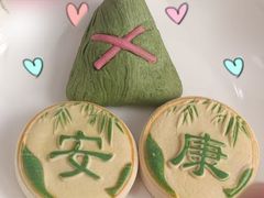-北京稻香村(京港城生活广场店)