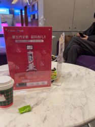 -苏亚医美·高端注射明星整形机构