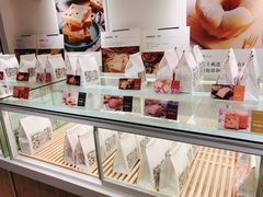 面包甜点陈列柜-爸爸糖吐司面包(重庆解放碑英利大融城店)