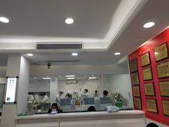 -视康眼镜·蔡司授权店(同乐路广州眼镜城店)