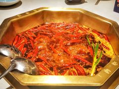 -丙申臺火锅