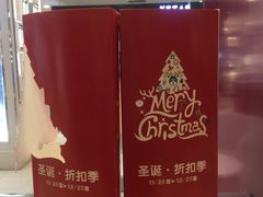 -麦凯乐(尚志大街店)
