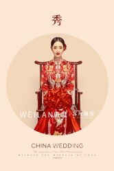点击看大图 -蔚蓝映像STUDIO婚纱摄影(南稍门店)