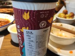 -COSTA COFFEE(成都来福士店)