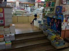 -新华书店(新街口旗舰店)