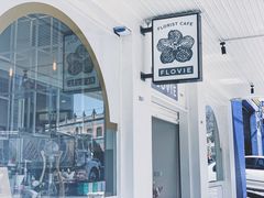 -FLOVIE FLORIST CAFE