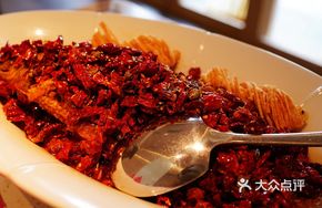 Qin Pepper and Fennel Oil-Pressed Fish