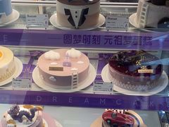 -元祖食品GANSO(江宁万达店)