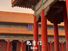 -故宫博物院(故宫)