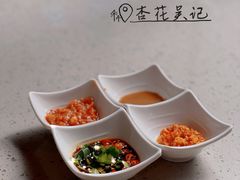 -杏花吴记牛肉火锅
