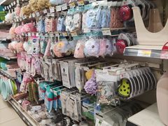 -永辉超市(世纪金源店)