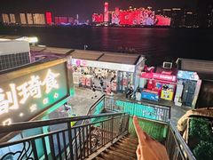 -铭副琦食·虾蟹烩馆(渔人码头店)