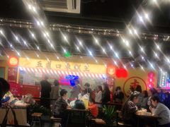 大堂-五道口枣糕王(西单华威约饭街店)