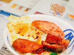 招牌四宝饭-敏华冰厅(天河城店)