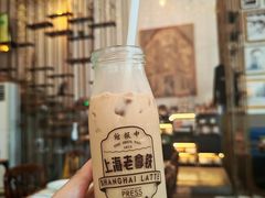-THE PRESS(申报馆店)