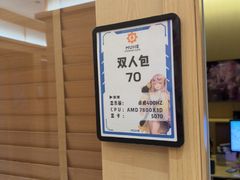 -沐禾网咖(财富店)