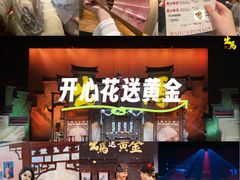 -虹桥艺术中心