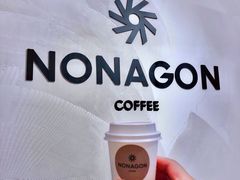 -Legno.ita Coffee by Wood(襄阳南路店)