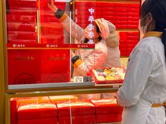 -稻香村(前门公交站店)
