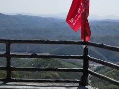 -天女山森林公园