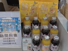 -爸爸糖吐司面包(保定未来石万达广场店)