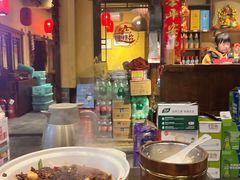 -富正毅三下锅·湘西韵味(天门山索道店)