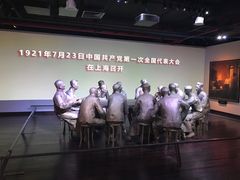 -中共一大纪念馆