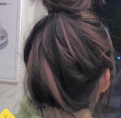 -Tloml salon