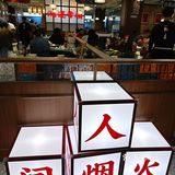 苏州重庆地道老火锅 我可以来5678遍