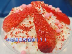 -ARTEASG啊T·新加坡奶茶(丹东万达店)