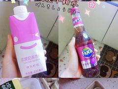 -盒马鲜生(馥邦国际店)