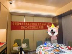 -海底捞火锅(丰尚国际广场店)