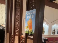 -绿茶餐厅(布吉万象汇店)