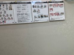 点击看大图 -深圳阳光医疗美容医院·旗舰店