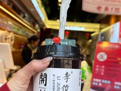-鼓楼夜市