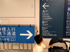 -开元商城(钟楼店)