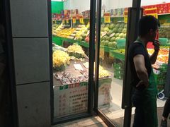 门面-果唯伊(共和新路店)