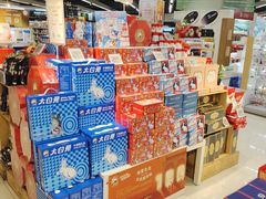-Olé精品超市(新世界新丸中心店)
