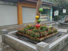 -杭州少年儿童公园