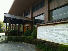 -庐山天沐温泉度假村