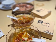 -江味龙虾馆·裸蓝龙虾(南山店)