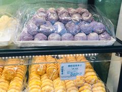 -沙记赛索清真糕点(和兴店)