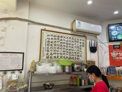 -张婆婆香酥锅盔(平福路店)