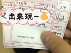 -璇宫国际影城(江汉路店)