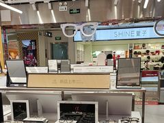 -LOHO眼镜(北京富力广场店)