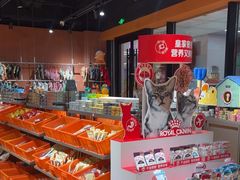 -MARSMART PETS火星宠物超市(1733店)