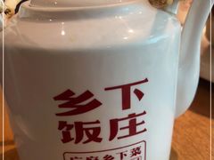 -广府乡下·饭庄(新港东路店)