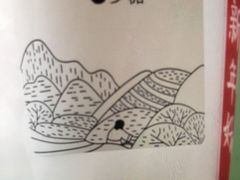 -卡旺卡(滁州万达广场店)