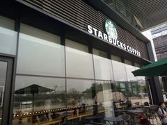 -星巴克(成都科学城店)